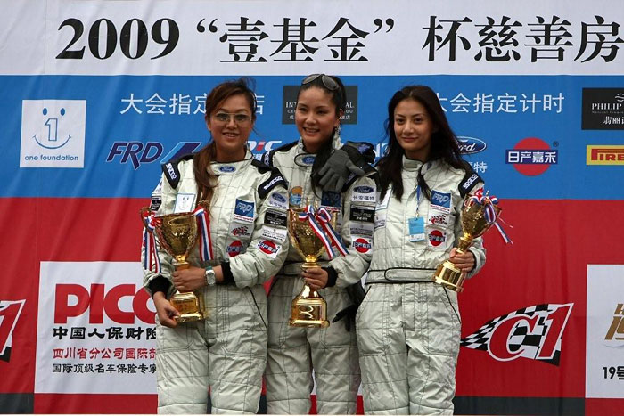 赢彩吧859cc(中国)官方网站