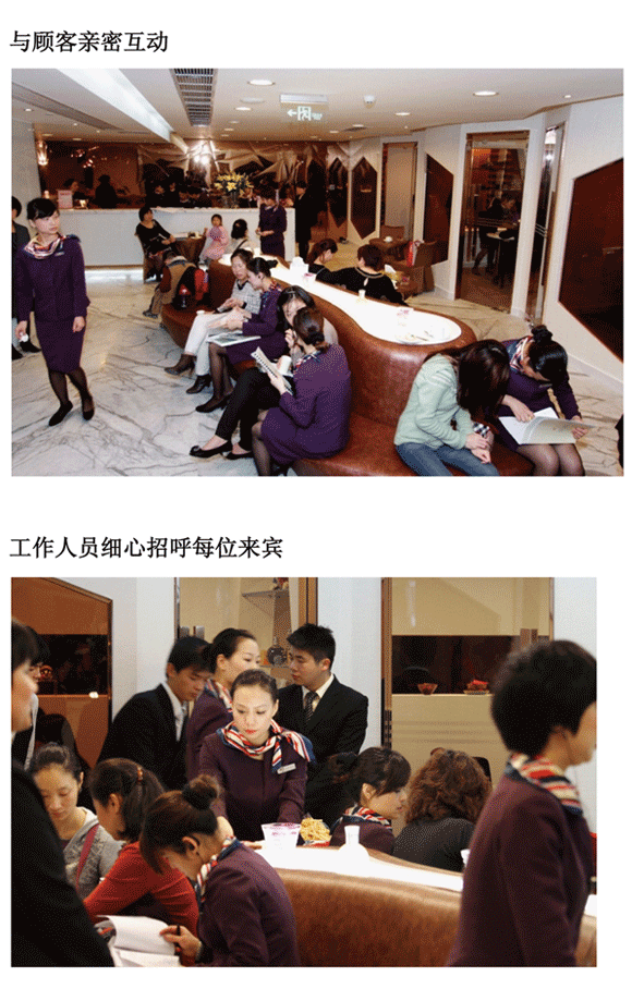 赢彩吧859cc(中国)官方网站