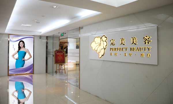 赢彩吧859cc(中国)官方网站