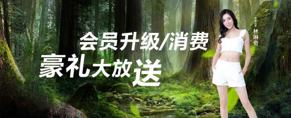 赢彩吧859cc(中国)官方网站
