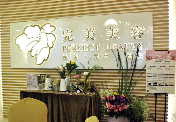 赢彩吧859cc(中国)官方网站