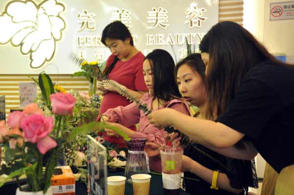 赢彩吧859cc(中国)官方网站