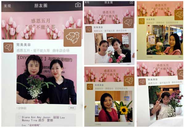 赢彩吧859cc(中国)官方网站