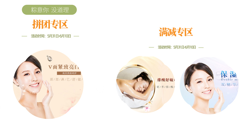 赢彩吧859cc(中国)官方网站