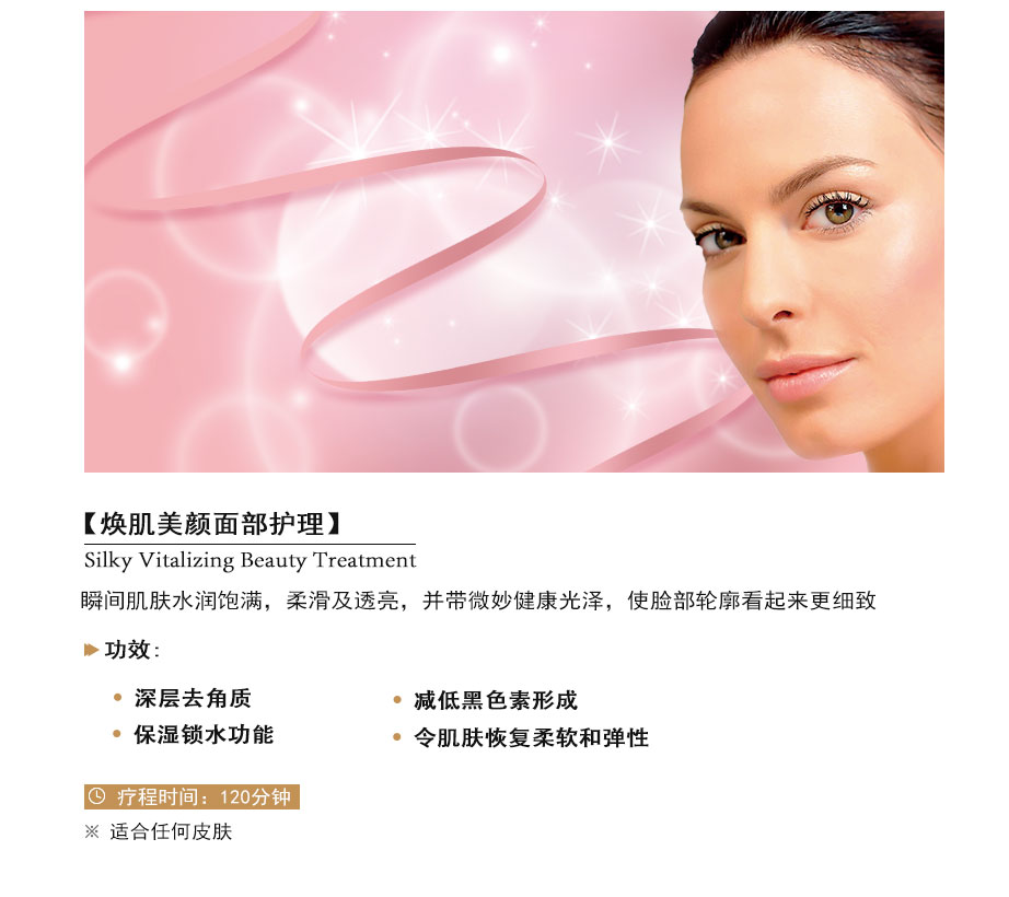 赢彩吧859cc(中国)官方网站