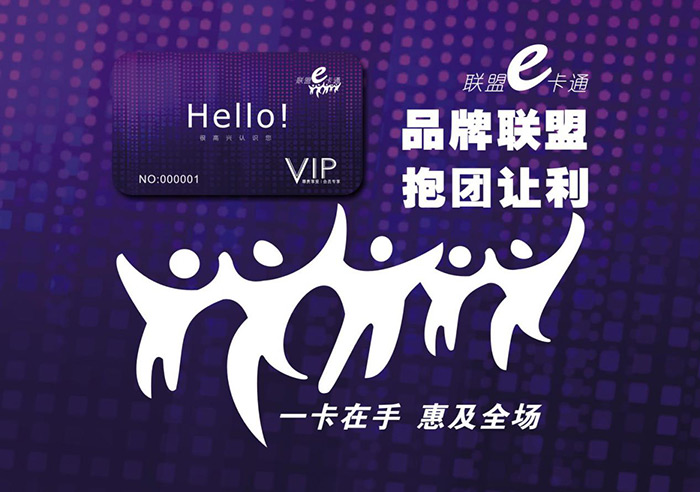 赢彩吧859cc(中国)官方网站