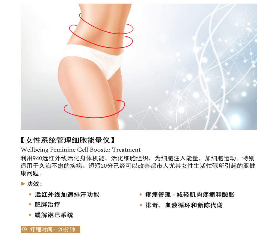 赢彩吧859cc(中国)官方网站