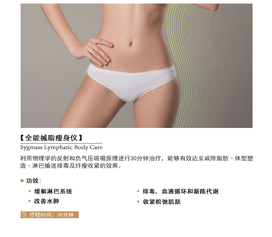 赢彩吧859cc(中国)官方网站