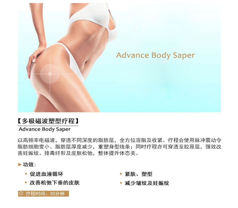 赢彩吧859cc(中国)官方网站
