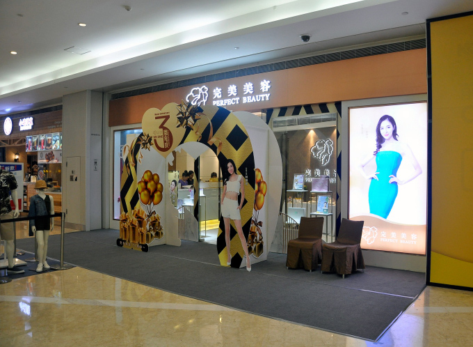 赢彩吧859cc(中国)官方网站