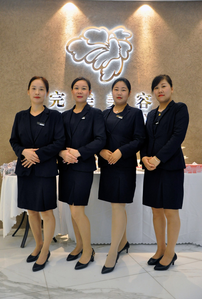 赢彩吧859cc(中国)官方网站