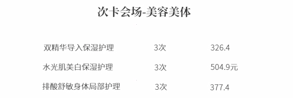 赢彩吧859cc(中国)官方网站