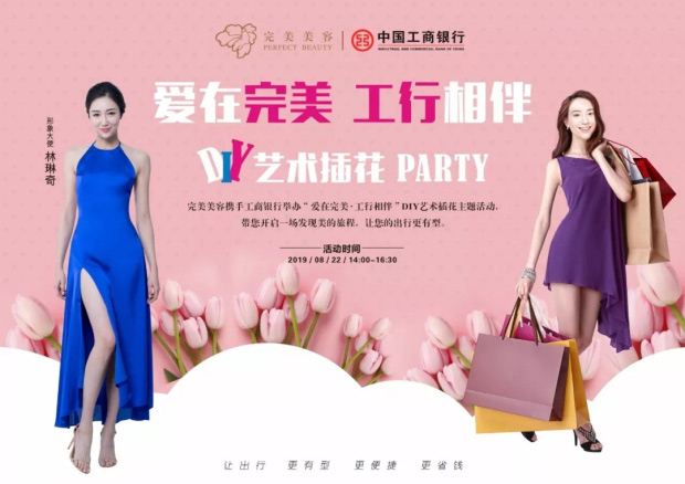 赢彩吧859cc(中国)官方网站