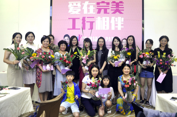 赢彩吧859cc(中国)官方网站