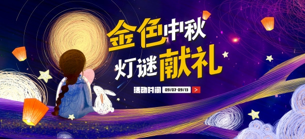 赢彩吧859cc(中国)官方网站