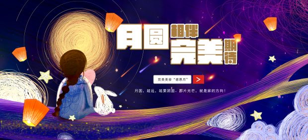 赢彩吧859cc(中国)官方网站