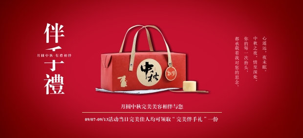 赢彩吧859cc(中国)官方网站