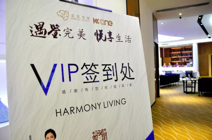 赢彩吧859cc(中国)官方网站