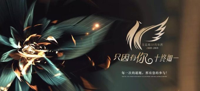 赢彩吧859cc(中国)官方网站