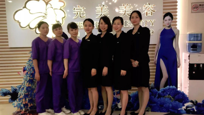 赢彩吧859cc(中国)官方网站