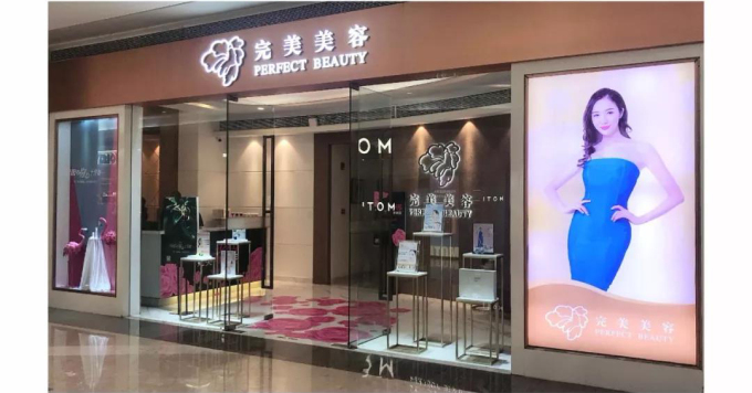 赢彩吧859cc(中国)官方网站