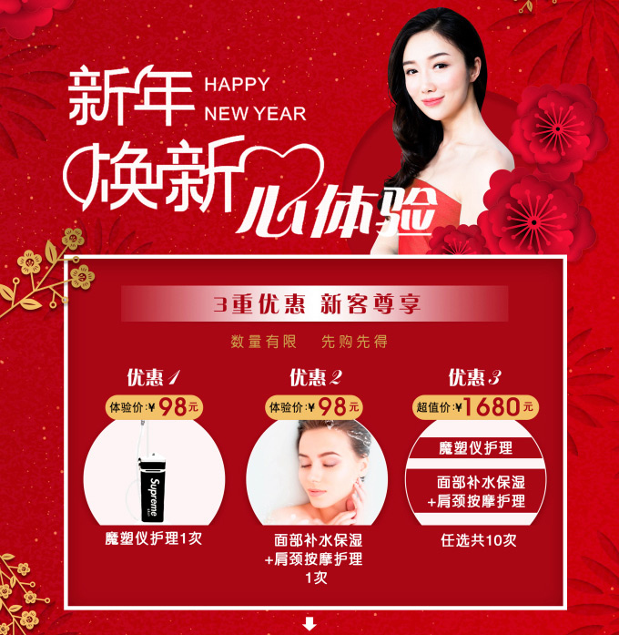 赢彩吧859cc(中国)官方网站