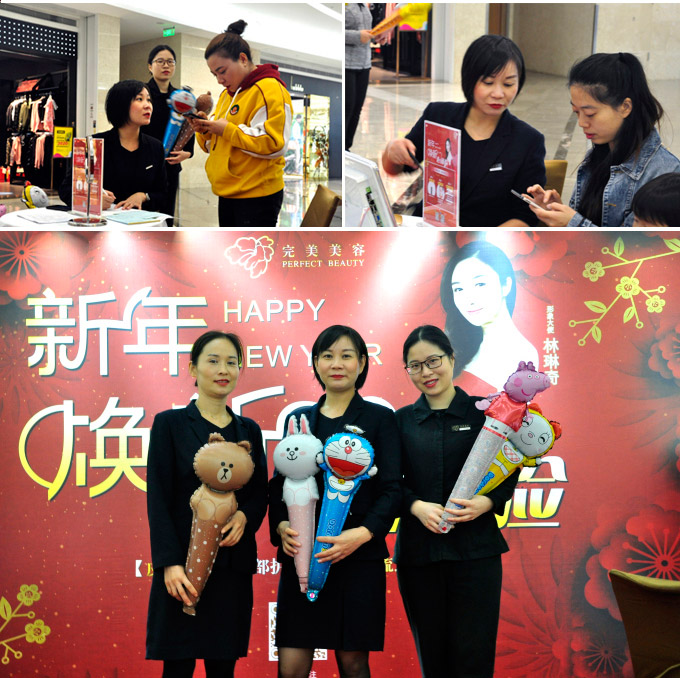 赢彩吧859cc(中国)官方网站