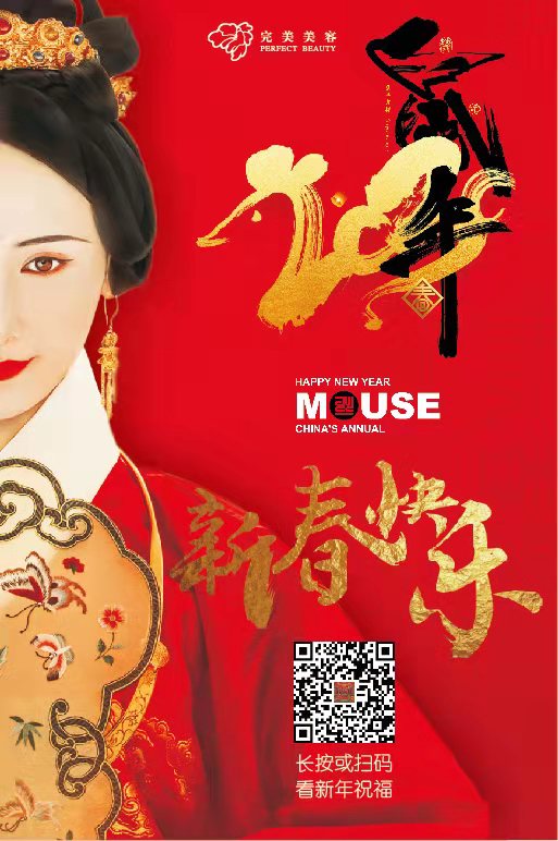 赢彩吧859cc(中国)官方网站
