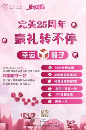赢彩吧859cc(中国)官方网站