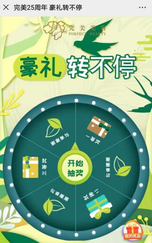 赢彩吧859cc(中国)官方网站