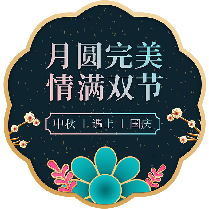 赢彩吧859cc(中国)官方网站