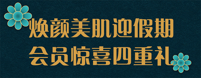 赢彩吧859cc(中国)官方网站