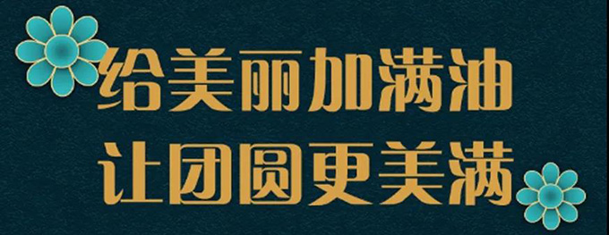赢彩吧859cc(中国)官方网站