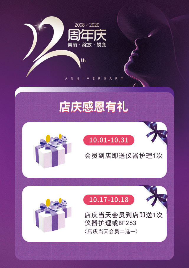 赢彩吧859cc(中国)官方网站