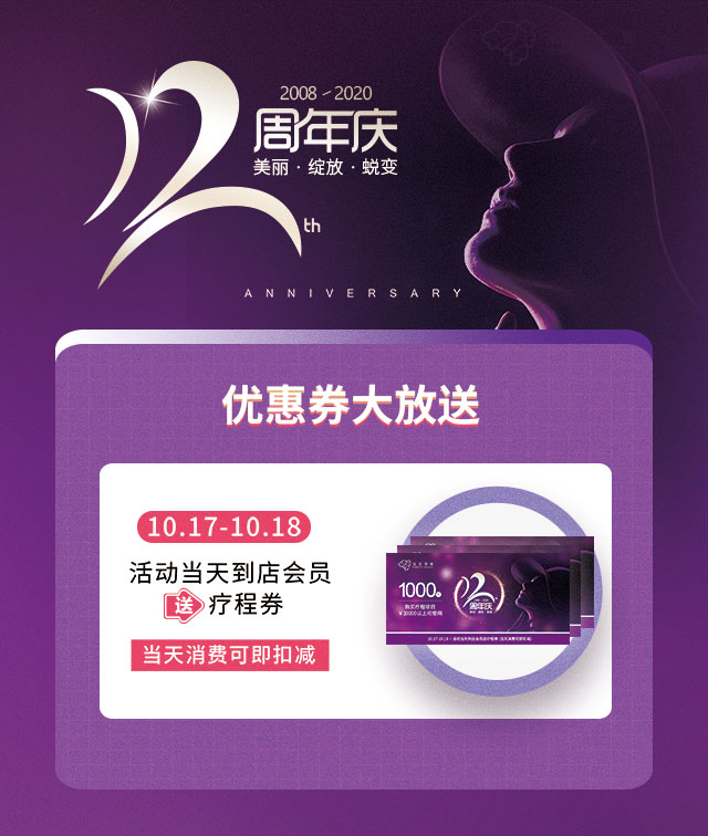赢彩吧859cc(中国)官方网站