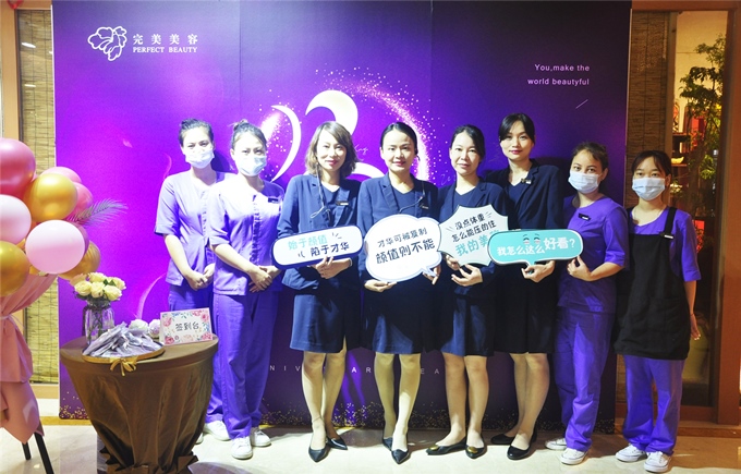 赢彩吧859cc(中国)官方网站