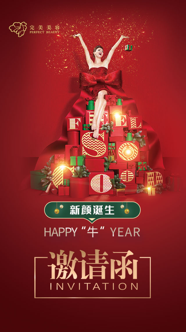 赢彩吧859cc(中国)官方网站