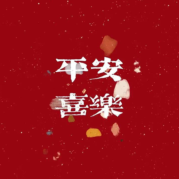 赢彩吧859cc(中国)官方网站