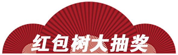 赢彩吧859cc(中国)官方网站