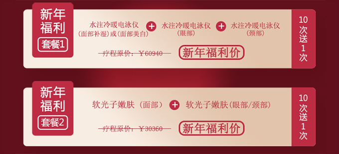 赢彩吧859cc(中国)官方网站
