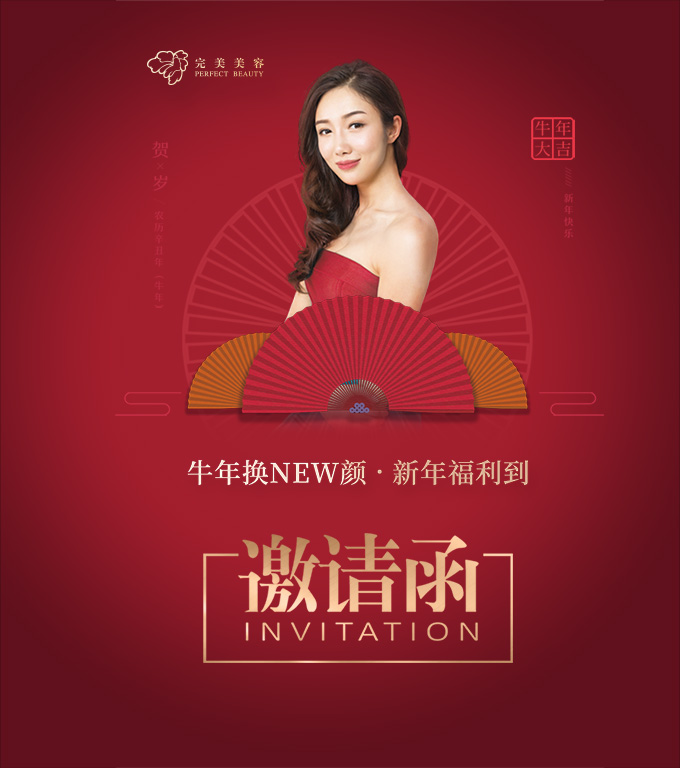 赢彩吧859cc(中国)官方网站