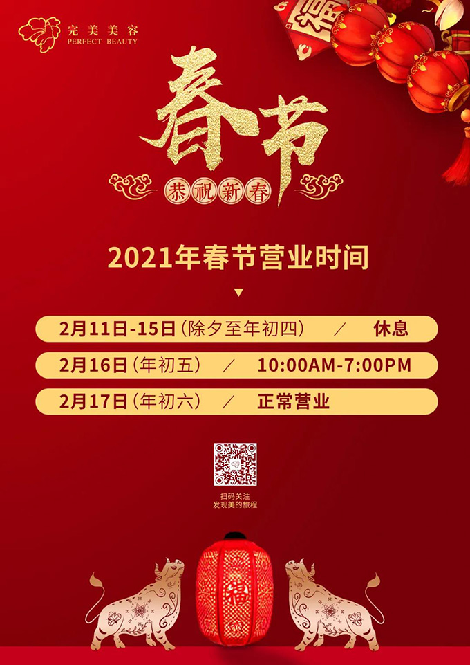 赢彩吧859cc(中国)官方网站