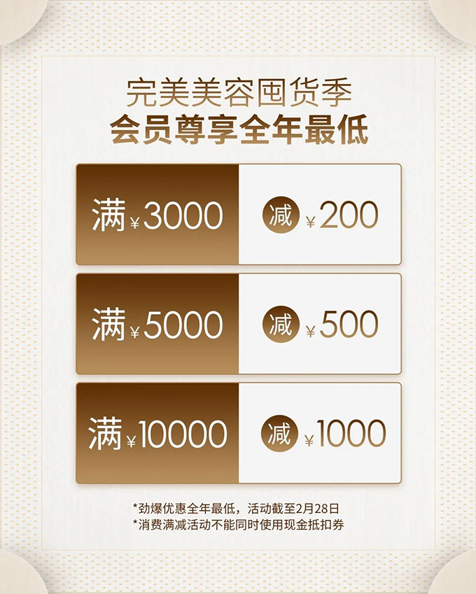 赢彩吧859cc(中国)官方网站