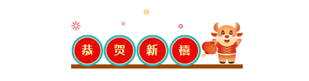 赢彩吧859cc(中国)官方网站