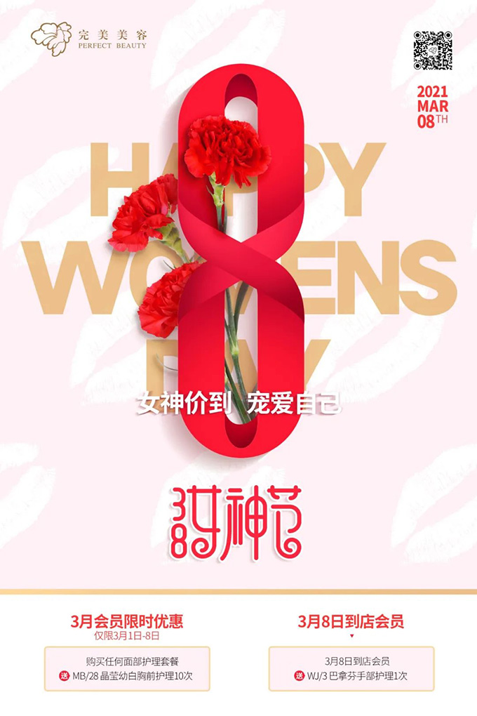 赢彩吧859cc(中国)官方网站