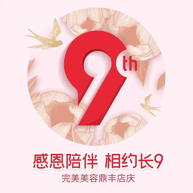 赢彩吧859cc(中国)官方网站