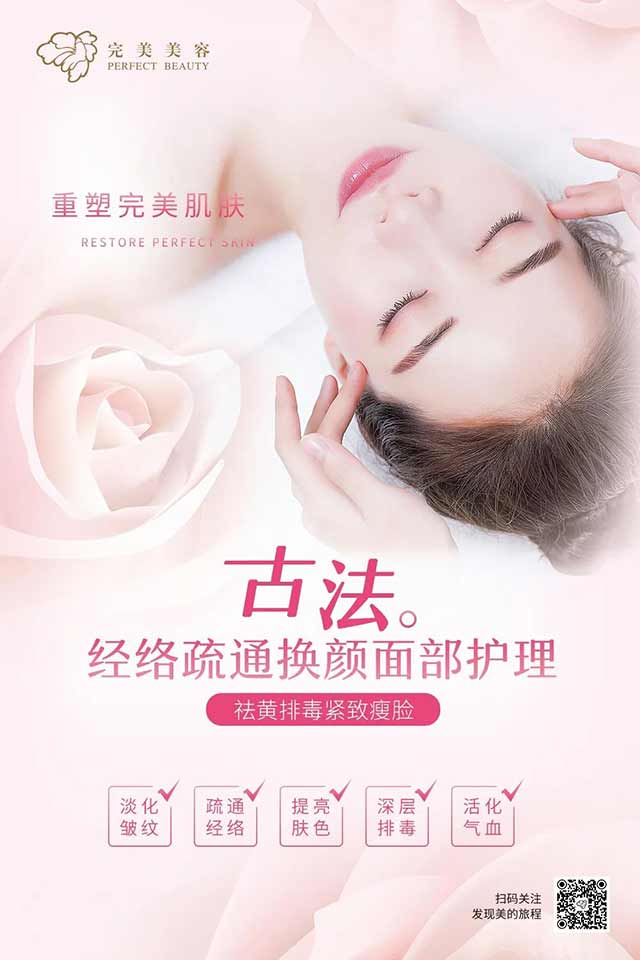赢彩吧859cc(中国)官方网站