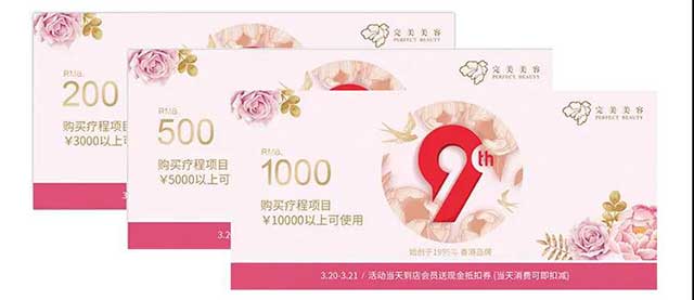赢彩吧859cc(中国)官方网站