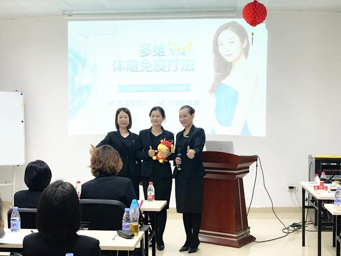 赢彩吧859cc(中国)官方网站