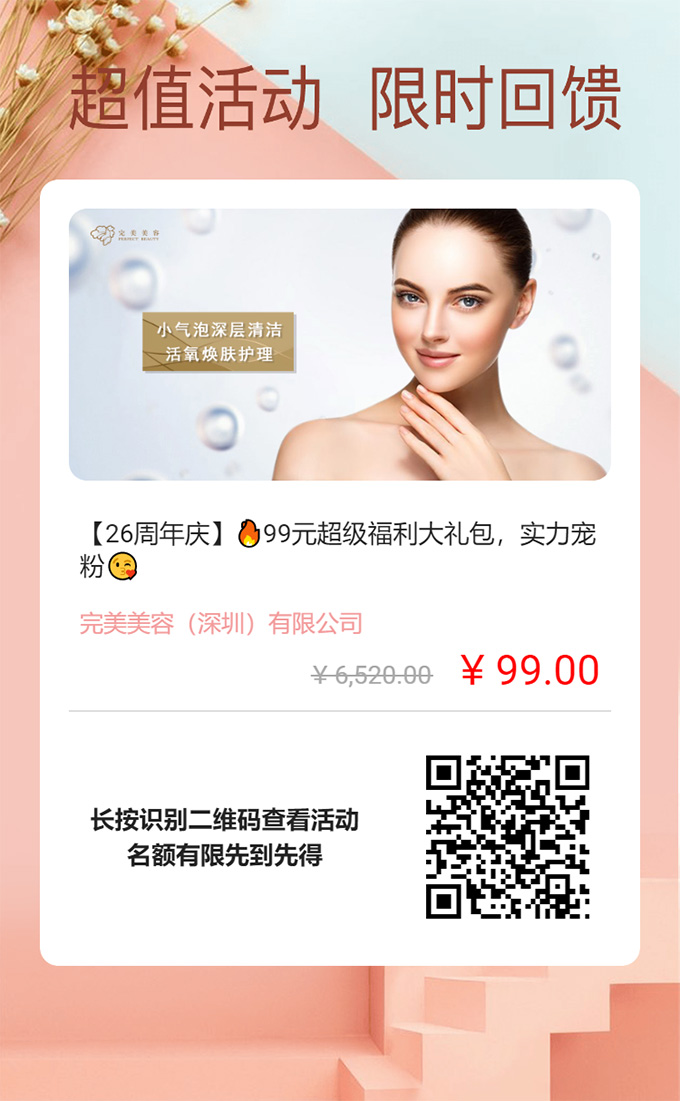 赢彩吧859cc(中国)官方网站